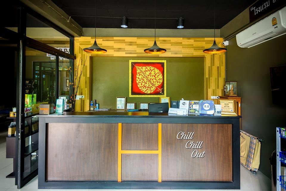 Hobby Hotel Uttaradit Dış mekan fotoğraf