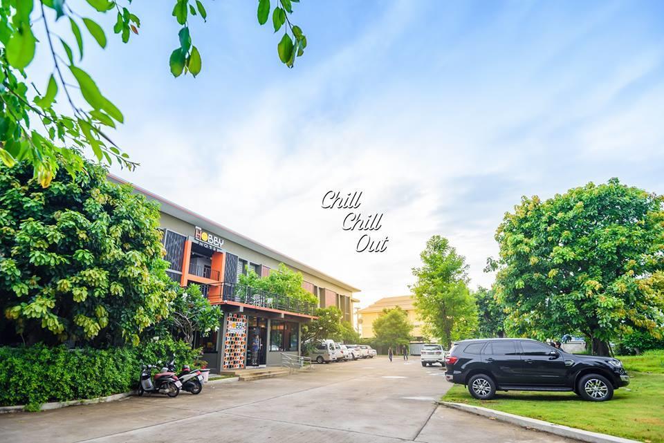 Hobby Hotel Uttaradit Dış mekan fotoğraf